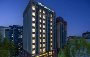 Mercure Chengdu Shuangliu International Airport